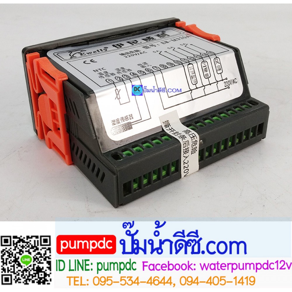 เครื่องควบคุมอุณหภูมิและความชื้น EW-M330A